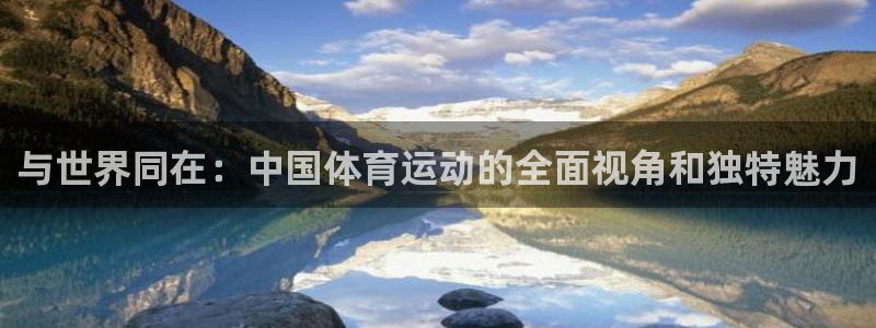 嗨王体育官方app下载